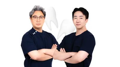 굿모닝치과의원 — 업체가 네이버 플레이스에 올린 사진 1