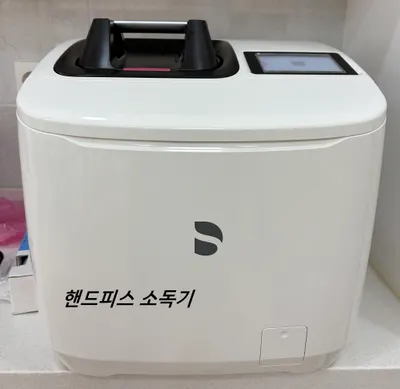 매곡가족치과교정과치과의원 — 업체가 네이버 플레이스에 올린 사진 3