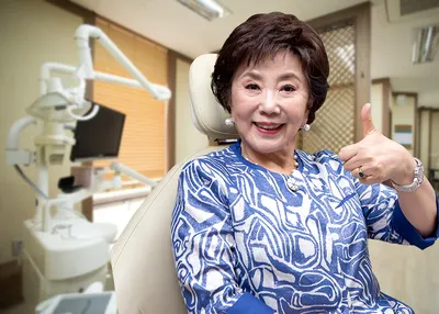 내이플란트치과의원 — 업체가 네이버 플레이스에 올린 사진 1