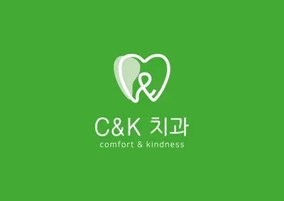 씨앤케이치과의원 — 업체가 네이버 플레이스에 올린 사진 3