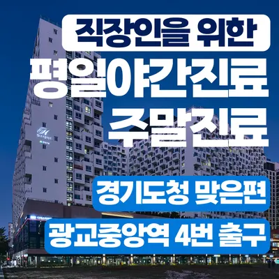 서울쿤스트치과의원 — 업체가 네이버 플레이스에 올린 사진 2