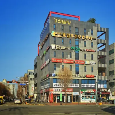 참플란트치과의원 — 업체가 네이버 플레이스에 올린 사진 3