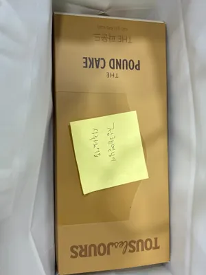 서울수치과의원 — 업체가 네이버 플레이스에 올린 사진 1