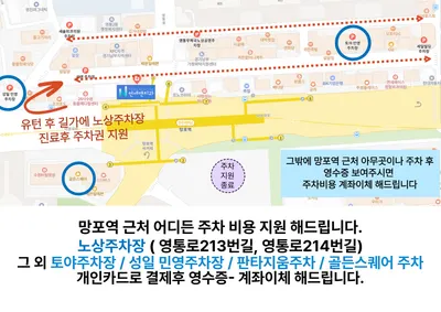 연세앤치과의원 — 업체가 네이버 플레이스에 올린 사진 1