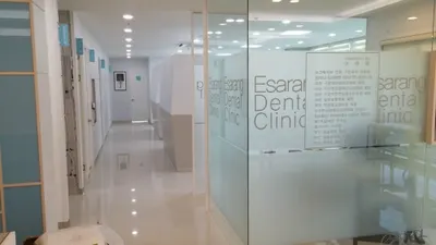 이사랑치과의원 — 업체가 네이버 플레이스에 올린 사진 2