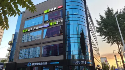 웰치과교정과치과의원 — 업체가 네이버 플레이스에 올린 사진 1