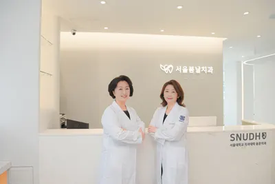 서울봄날치과교정과치과의원 — 업체가 네이버 플레이스에 올린 사진 2
