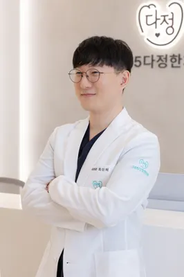365다정한치과의원 — 업체가 네이버 플레이스에 올린 사진 2