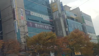 램브란트치과의원 — 업체가 네이버 플레이스에 올린 사진 1