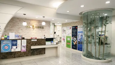 중앙치과의원 — 업체가 네이버 플레이스에 올린 사진 1