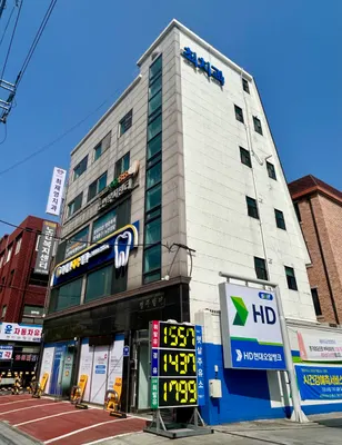 최재영치과의원 — 업체가 네이버 플레이스에 올린 사진 2