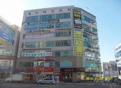 좋은얼굴치과의원 — 업체가 네이버 플레이스에 올린 사진 3