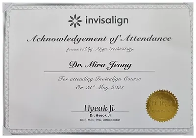 바른이 치과교정과 치과의원 — 업체가 네이버 플레이스에 올린 사진 3