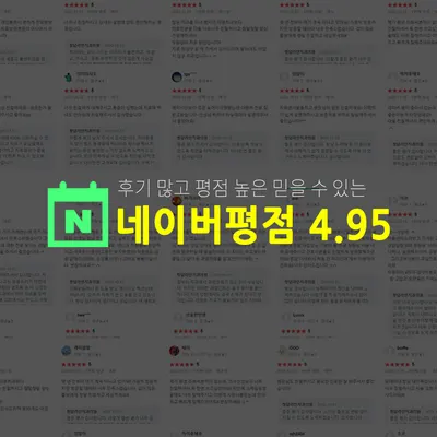 청담라인치과의원 — 업체가 네이버 플레이스에 올린 사진 2