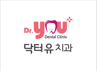 닥터유치과의원 — 업체가 네이버 플레이스에 올린 사진 1