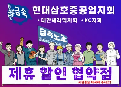 삼호힐링치과의원 — 업체가 네이버 플레이스에 올린 사진 3