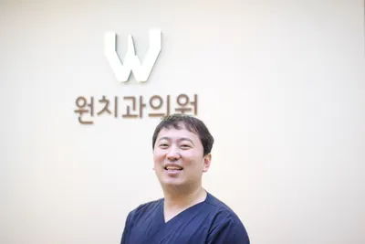 원치과의원 — 업체가 네이버 플레이스에 올린 사진 3