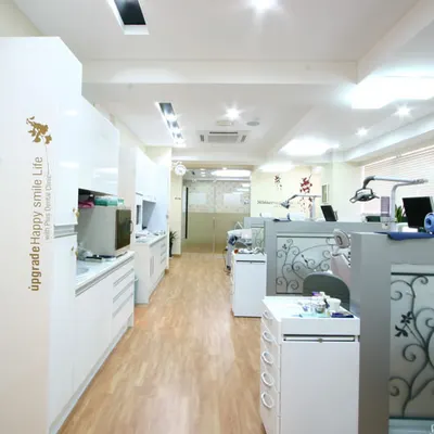 플러스치과의원 — 업체가 네이버 플레이스에 올린 사진 1