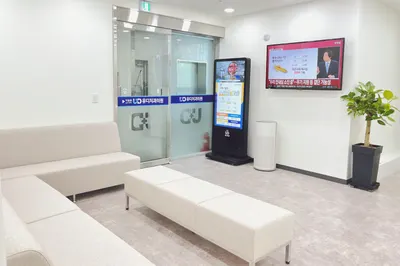 유디치과의원 — 업체가 네이버 플레이스에 올린 사진 2