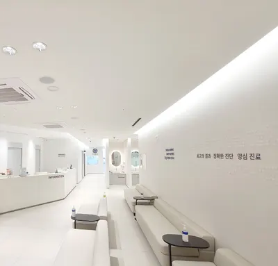 연세오늘치과의원 — 업체가 네이버 플레이스에 올린 사진 1