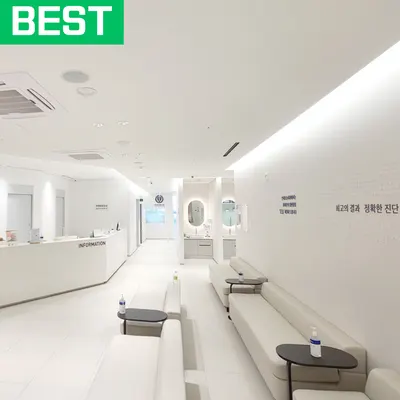 연세오늘치과의원 — 업체가 네이버 플레이스에 올린 사진 2