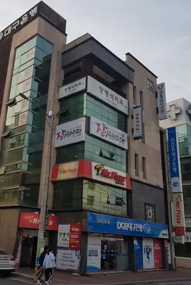 양병석치과의원 — 업체가 네이버 플레이스에 올린 사진 1