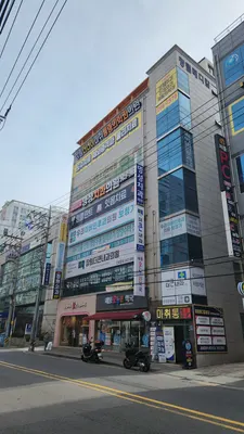 명성치과의원 — 업체가 네이버 플레이스에 올린 사진 1