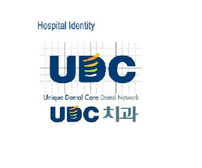 UDC치과의원 — 업체가 네이버 플레이스에 올린 사진 2