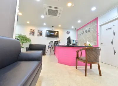 송산치과의원 — 업체가 네이버 플레이스에 올린 사진 3