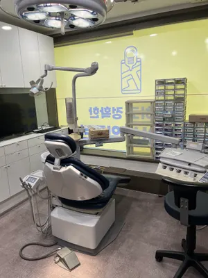 골드맥치과의원 — 업체가 네이버 플레이스에 올린 사진 3