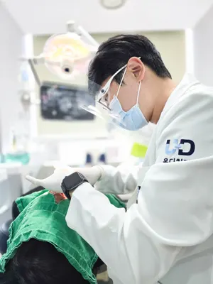 범계유디치과의원 — 업체가 네이버 플레이스에 올린 사진 3