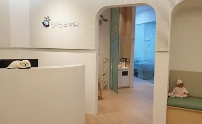 김지연소아치과치과의원 — 업체가 네이버 플레이스에 올린 사진 2