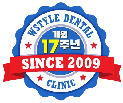 더블유스타일치과의원 — 업체가 네이버 플레이스에 올린 사진 1