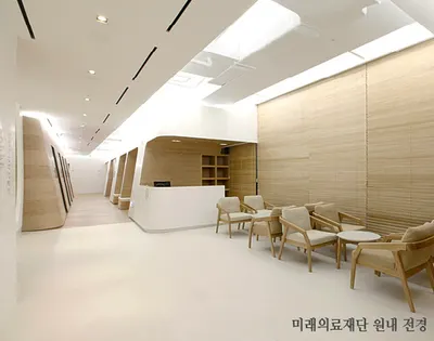 (의)미래의료재단미래치과의원 — 업체가 네이버 플레이스에 올린 사진 3