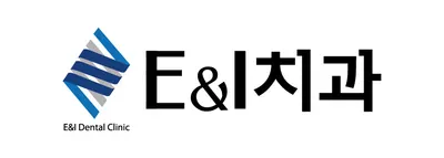 이앤아이치과의원 — 업체가 네이버 플레이스에 올린 사진 2