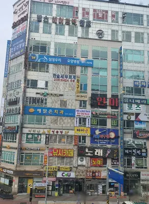 해맑은치과의원 — 업체가 네이버 플레이스에 올린 사진 1