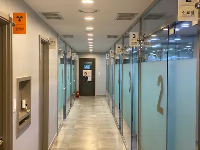 유디치과의원 — 업체가 네이버 플레이스에 올린 사진 2