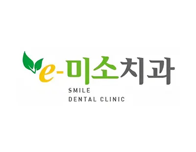 e-미소치과의원 — 업체가 네이버 플레이스에 올린 사진 1