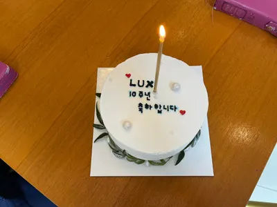 서울럭스치과의원 — 업체가 네이버 플레이스에 올린 사진 3