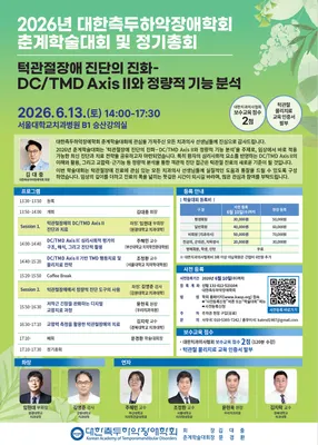 우리치과의원 — 업체가 네이버 플레이스에 올린 사진 2