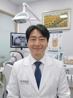 메트로수치과의원 — 업체가 네이버 플레이스에 올린 사진 1