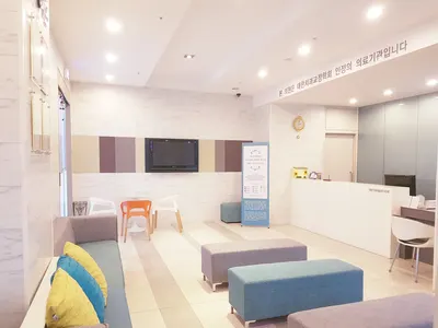 가지런이치과교정과치과의원 — 업체가 네이버 플레이스에 올린 사진 1
