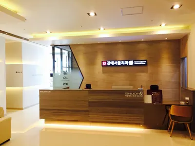 갈매서울치과의원 — 업체가 네이버 플레이스에 올린 사진 3