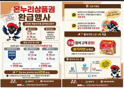 단단플란트치과의원 — 업체가 네이버 플레이스에 올린 사진 2