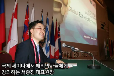 더밸런스치과의원 — 업체가 네이버 플레이스에 올린 사진 3
