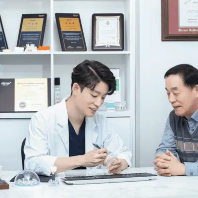 타임플란트 치과의원 — 업체가 네이버 플레이스에 올린 사진 1