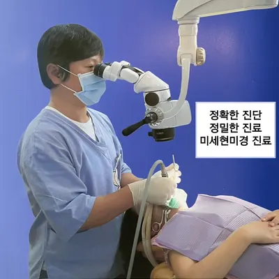 CDC해운대어린이치과의원 — 업체가 네이버 플레이스에 올린 사진 1