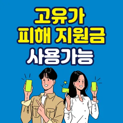 개봉웰치과의원 — 업체가 네이버 플레이스에 올린 사진 3