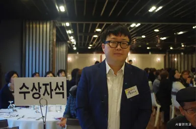 서울덴치과의원 — 업체가 네이버 플레이스에 올린 사진 3