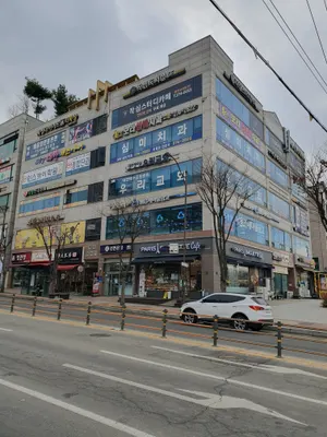 보라심미치과의원 — 업체가 네이버 플레이스에 올린 사진 2